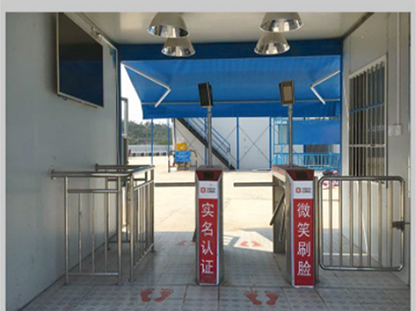 工地實名制通道