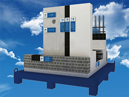 地下室防水質量樣板