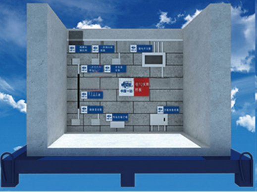 電氣預埋質量樣板