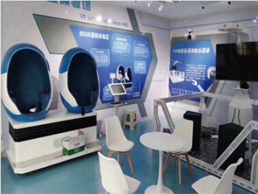 防范于未然 安全體驗館做得到