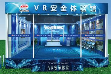 安全培訓(xùn)體驗分那幾個階段