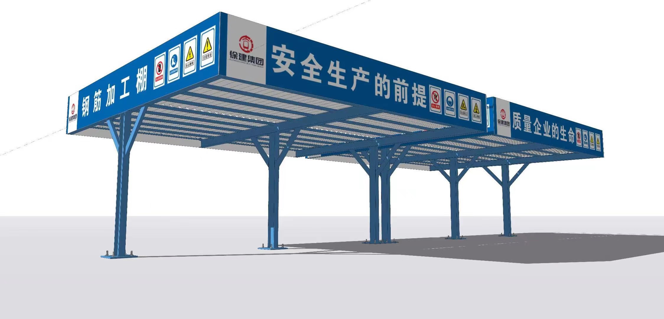 鋼筋加工棚搭設注意事項