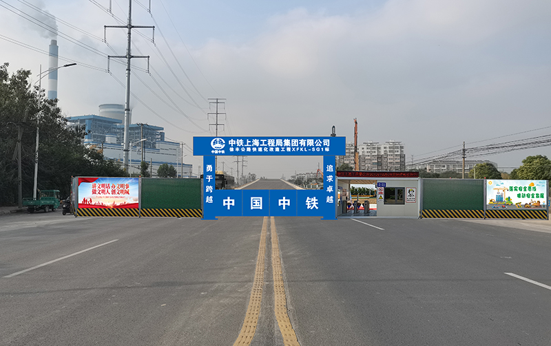 大門效果圖04.jpg